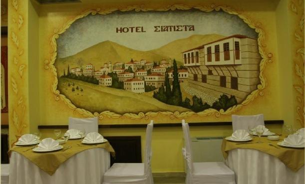 Hotel Sziátiszta Kültér fotó
